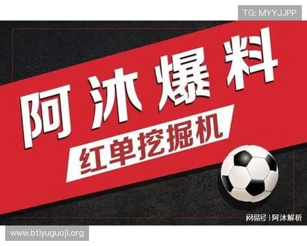 专业分析网上买球网站直播平台的稳定性与高清度，确保每场比赛都能高清观看