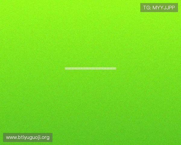 突尼斯对瑞典比赛时间公布，提供完整赛事日期及观赛攻略帮助球迷提前准备